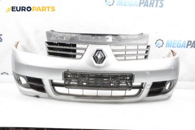 Предна броня за Renault Symbol Sedan (02.1998 - 04.2008), седан, позиция: предна