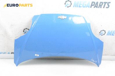 Преден капак за Chevrolet Spark Hatchback (05.2005 - ...), 4+1 вр., хечбек, позиция: предна