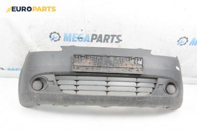 Предна броня за Chevrolet Spark Hatchback (05.2005 - ...), хечбек, позиция: предна