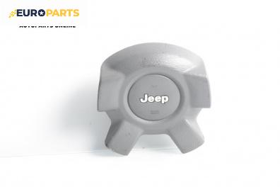 Airbag за Jeep Cherokee SUV III (09.2001 - 01.2008), 4+1 вр., джип, позиция: предна