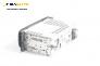 CD плеър за Jeep Cherokee SUV III (09.2001 - 01.2008)