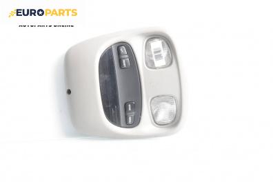 Плафон за Jeep Cherokee SUV III (09.2001 - 01.2008)