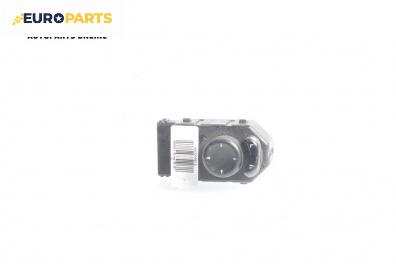 Бутон ел. огледала  за Jeep Cherokee SUV III (09.2001 - 01.2008)