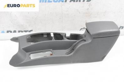Подлакътник за Jeep Cherokee SUV III (09.2001 - 01.2008)