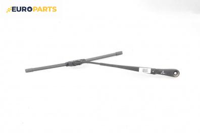 Рамо на чистачка за Jeep Cherokee SUV III (09.2001 - 01.2008), позиция: дясна