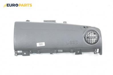 Капак airbag за Jeep Cherokee SUV III (09.2001 - 01.2008), 4+1 вр., джип