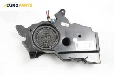 Субуфер за Audi A3 Hatchback II (05.2003 - 08.2012)