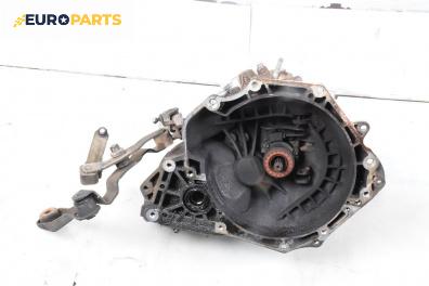 Ръчна скоростна кутия за Opel Meriva A Minivan (05.2003 - 05.2010) 1.7 DTI, 75 к.с.