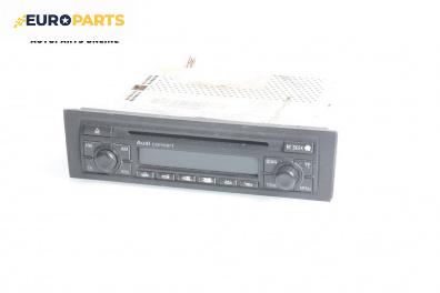 CD плеър за Audi A3 Hatchback II (05.2003 - 08.2012)