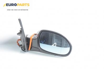 Огледало за Citroen C5 I Break (06.2001 - 08.2004), 4+1 вр., комби, позиция: дясна