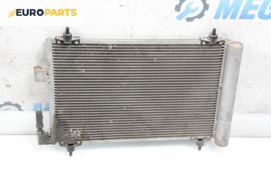 Климатичен радиатор за Citroen C5 I Break (06.2001 - 08.2004) 2.2 HDi (DE4HXB, DE4HXE), 133 к.с.