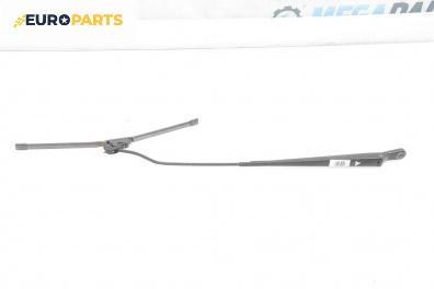 Рамо на чистачка за Citroen C5 I Break (06.2001 - 08.2004), позиция: дясна
