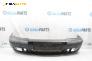 Предна броня за Volvo S40 I Sedan (07.1995 - 06.2004), седан, позиция: предна