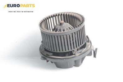 Вентилатор парно за Citroen C5 I Break (06.2001 - 08.2004)