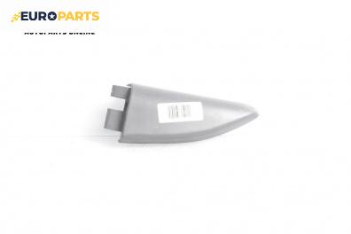 Интериорна пластмаса за Citroen C5 I Break (06.2001 - 08.2004), 4+1 вр., комби, позиция: предна