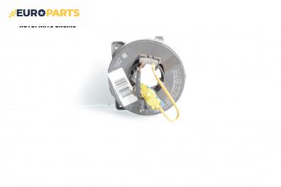 Лентов кабел за Airbag за Opel Astra G Hatchback (02.1998 - 12.2009)