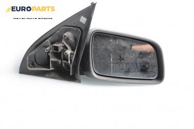 Огледало за Opel Astra G Hatchback (02.1998 - 12.2009), 2+1 вр., хечбек, позиция: дясна