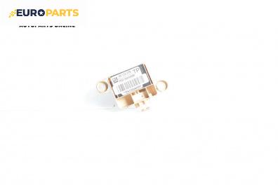 Сензор airbag за Opel Astra G Hatchback (02.1998 - 12.2009), № 09 133 279
