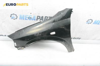 Калник за Opel Astra G Hatchback (02.1998 - 12.2009), 2+1 вр., хечбек, позиция: предна, лява