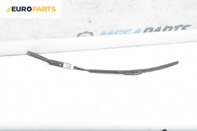 Рамо на чистачка за Opel Astra G Hatchback (02.1998 - 12.2009), позиция: лява