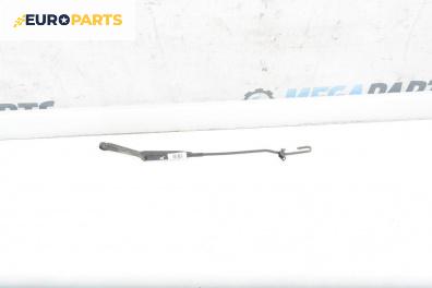 Рамо на чистачка за Opel Astra G Hatchback (02.1998 - 12.2009), позиция: дясна
