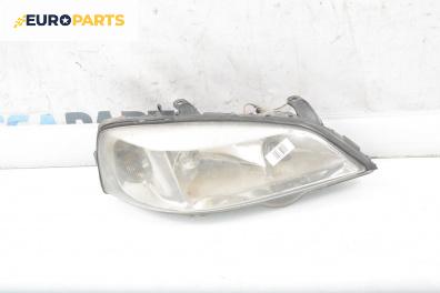 Фар за Opel Astra G Hatchback (02.1998 - 12.2009), хечбек, позиция: дясна