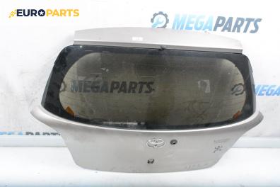 Заден капак за Toyota Yaris Hatchback I (01.1999 - 12.2005), 2+1 вр., хечбек, позиция: задна