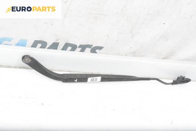 Рамо на чистачка за Renault Grand Scenic II Minivan (04.2004 - 06.2009), позиция: лява