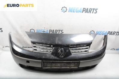 Предна броня за Renault Grand Scenic II Minivan (04.2004 - 06.2009), миниван, позиция: предна