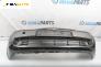 Предна броня за Renault Grand Scenic II Minivan (04.2004 - 06.2009), миниван, позиция: предна