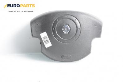 Airbag за Renault Grand Scenic II Minivan (04.2004 - 06.2009), 4+1 вр., миниван, позиция: предна