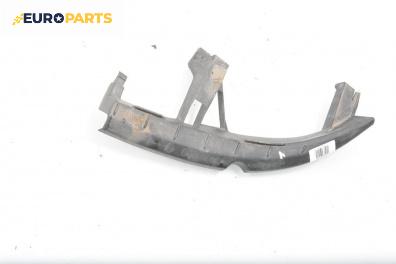 Държач броня за Renault Grand Scenic II Minivan (04.2004 - 06.2009), миниван, позиция: предна, лява