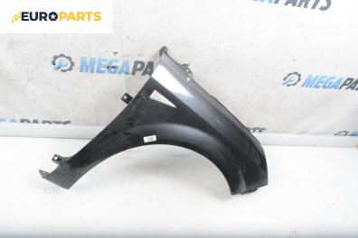 Калник за Renault Grand Scenic II Minivan (04.2004 - 06.2009), 4+1 вр., миниван, позиция: предна, дясна