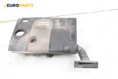 Декоративен капак двигател за Audi A3 Hatchback II (05.2003 - 08.2012)