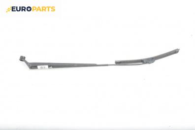 Рамо на чистачка за Toyota Yaris Hatchback I (01.1999 - 12.2005), позиция: дясна