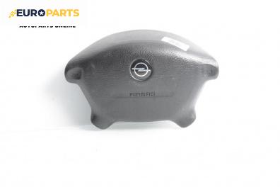 Airbag за Opel Vectra B Sedan (09.1995 - 04.2002), 4+1 вр., седан, позиция: предна