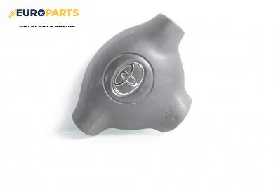 Airbag за Toyota Yaris Hatchback I (01.1999 - 12.2005), 2+1 вр., хечбек, позиция: предна