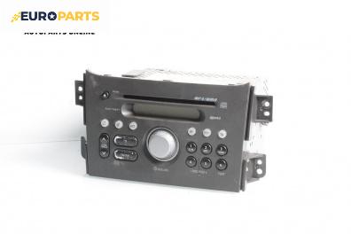 CD плеър за Suzuki Splash Hatchback (01.2008 - 12.2014)