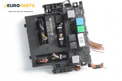 SAM модул за Mercedes-Benz A-Class Hatchback W169 (09.2004 - 06.2012), № A1695454232