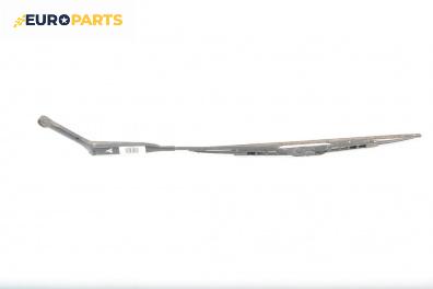 Рамо на чистачка за Opel Vectra B Sedan (09.1995 - 04.2002), позиция: дясна