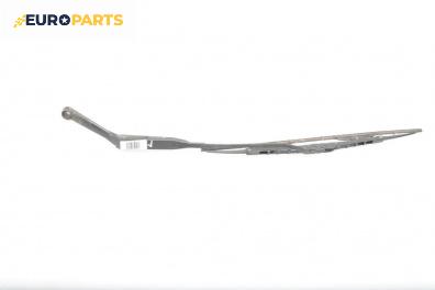 Рамо на чистачка за Opel Vectra B Sedan (09.1995 - 04.2002), позиция: лява