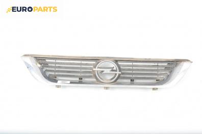 Решетка за Opel Vectra B Sedan (09.1995 - 04.2002), седан, позиция: предна