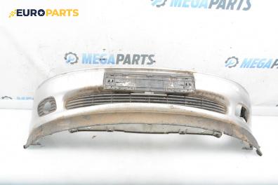 Предна броня за Opel Vectra B Sedan (09.1995 - 04.2002), седан, позиция: предна
