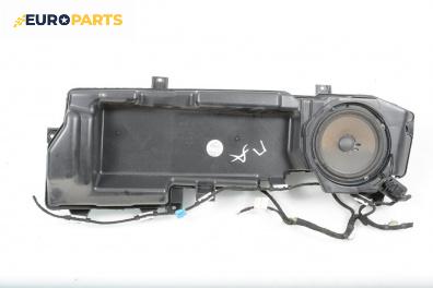 Високоговорител за Audi A6 Sedan C6 (05.2004 - 03.2011)