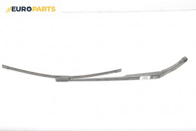 Рамо на чистачка за Audi A6 Sedan C6 (05.2004 - 03.2011), позиция: дясна
