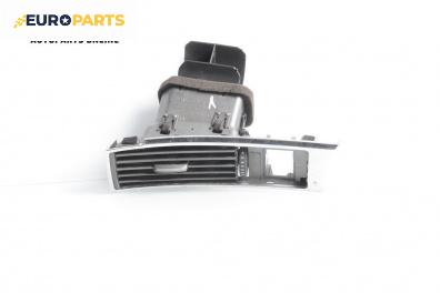 Духалка парно за Audi A6 Sedan C6 (05.2004 - 03.2011)