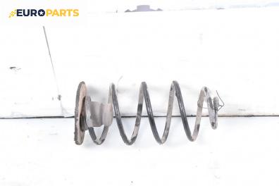 Пружина за ходова част за Opel Astra G Hatchback (02.1998 - 12.2009), хечбек, позиция: задна