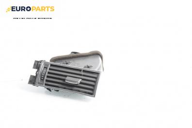 Духалка парно за Audi A6 Sedan C6 (05.2004 - 03.2011)
