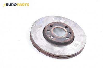 Спирачен диск за Opel Astra G Hatchback (02.1998 - 12.2009), позиция: предна