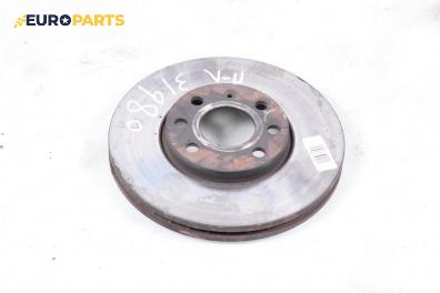 Спирачен диск за Opel Astra G Hatchback (02.1998 - 12.2009), позиция: предна